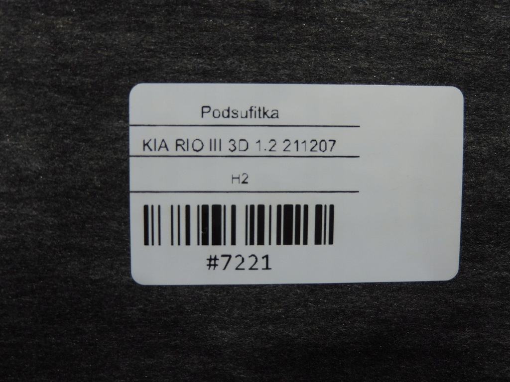 фото №6, Стеля kia rio iii 3d