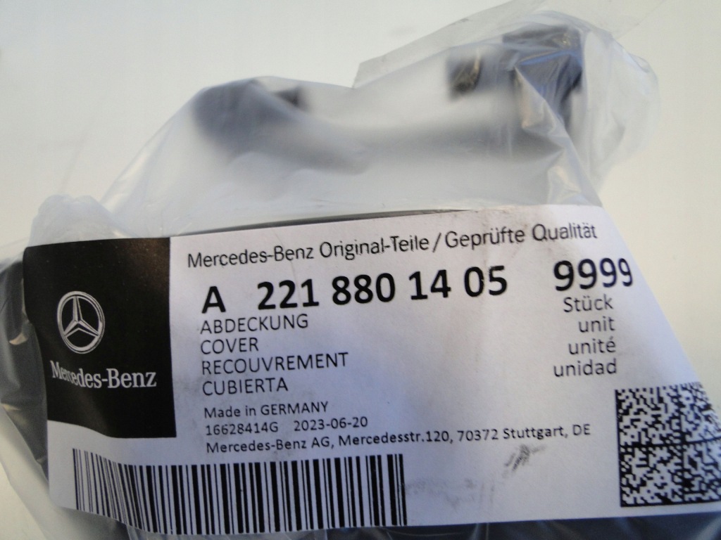 фото №8, Mercedes s klasa w221 221 lift po рестайлинг заглушка крышка распылителя правая