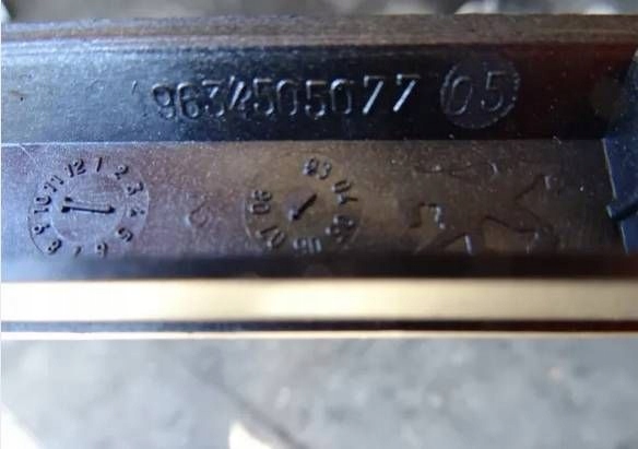 фото №10, Рамка радио panela peugeot 307 2003 9634505077 nr81