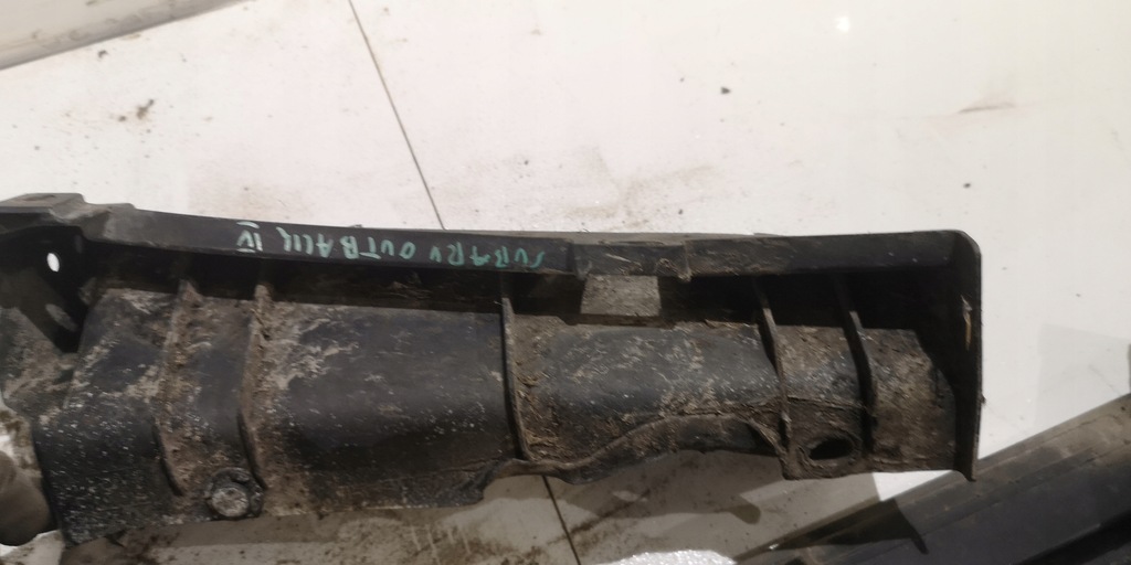 фото №9, Subaru outback iv защита подвеска l 56411aj011 42045aj220