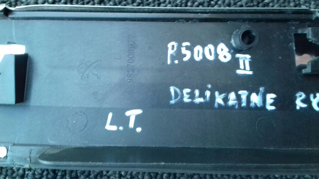 фото №8, Молдинг кузовная левый задняя peugeot 5008 ii