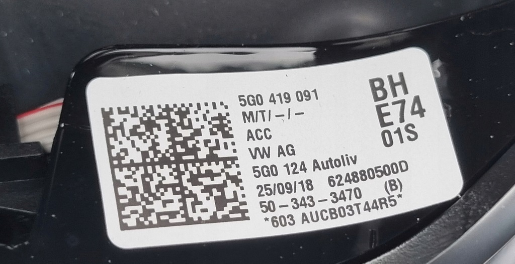 фото №8, Повітропровід dsg ,пелюстки перемикання, volkswagen оригінальний номер 5g0419091bh