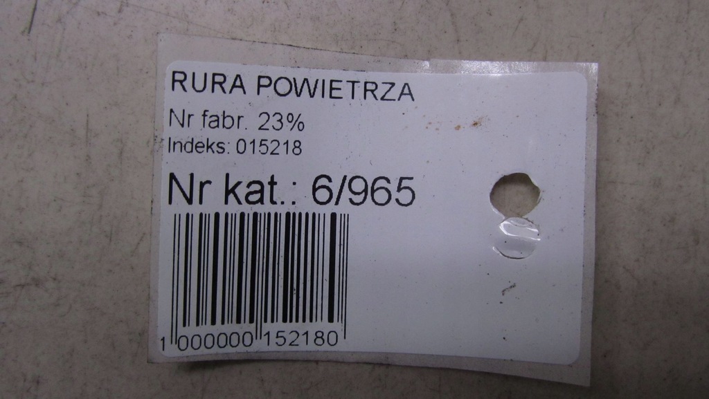 фото №5, Honda cr-v iv 2.2 резонатор воздуха 12-15 965