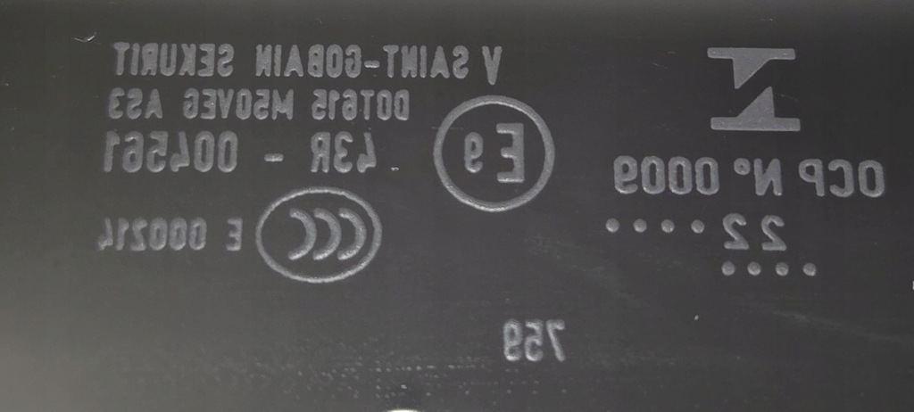 фото №13, Стекло панорамы люк audi q5 80a fy 80a877056