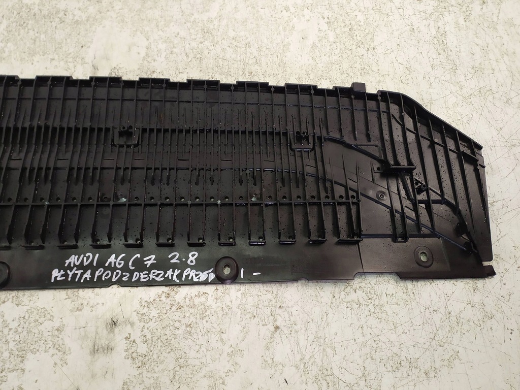 фото №13, Защита плита pod бампер перед audi a6 c7