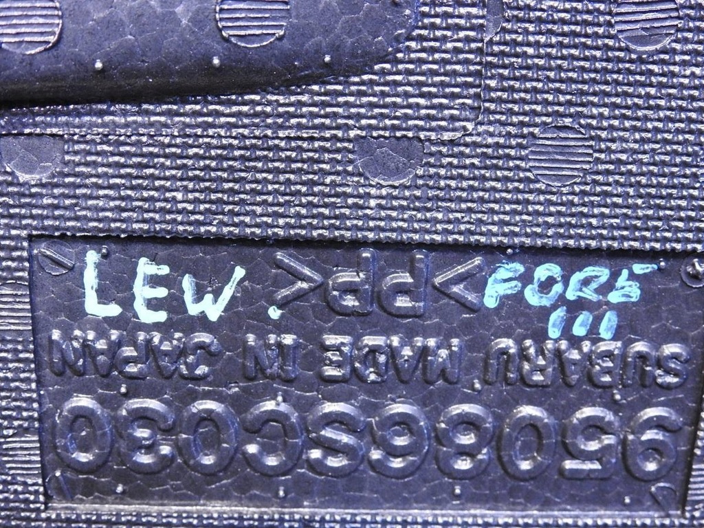 фото №6, Вкладыш багажника левый subaru forester iii