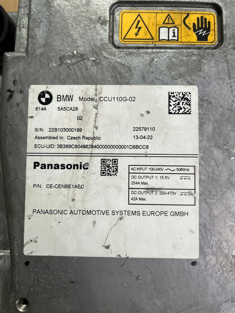 фото №2, Bmw ix ix20 аккумулятор станция ładująca