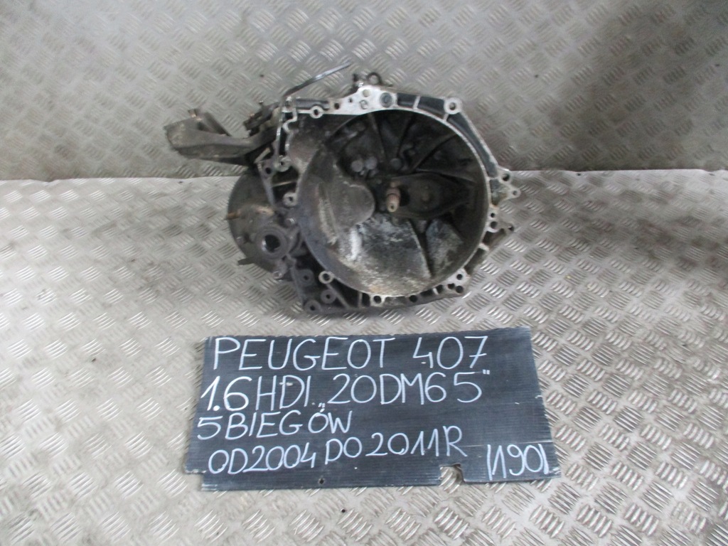 фото №9, Коробка передач передач 20dm65 1.6hdl peugeot 407 04-11