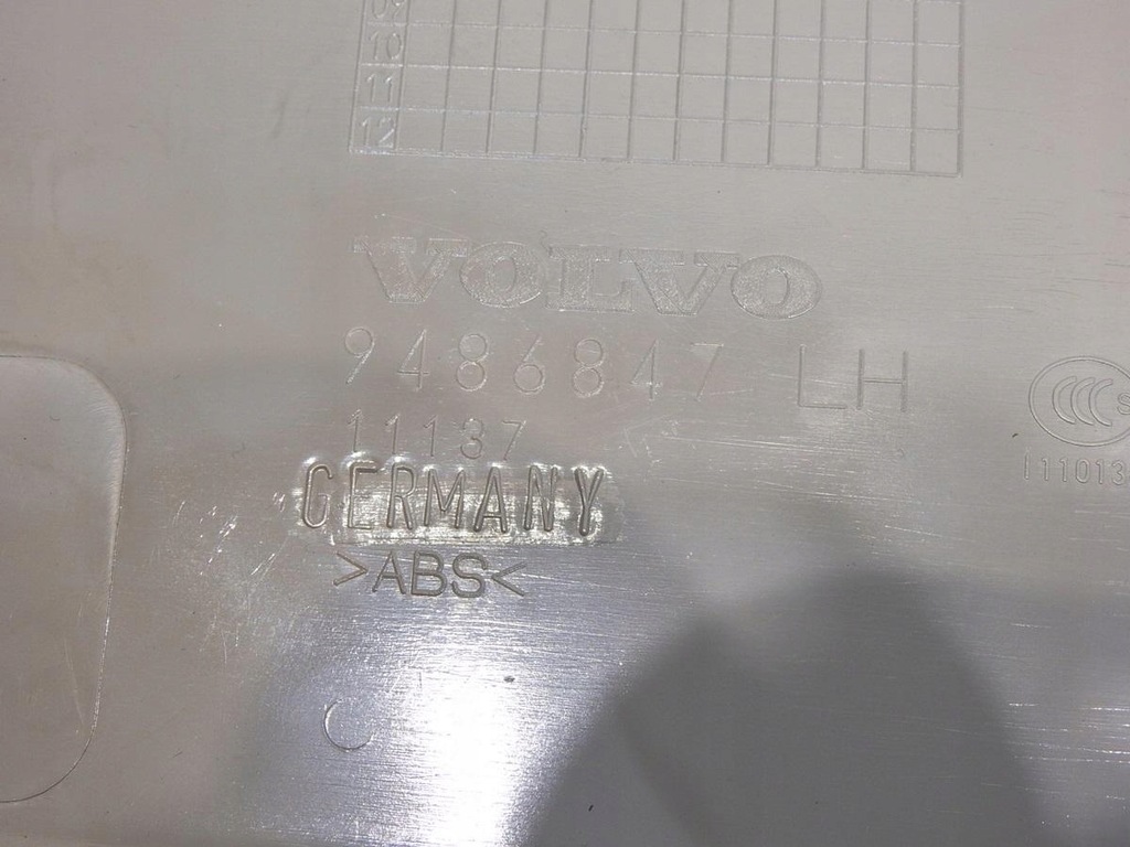 фото №8, Защита стойка b левая volvo v50 lift