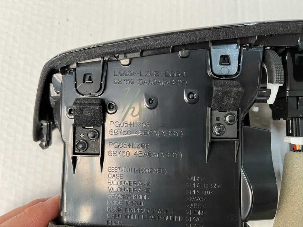 фото №6, Nissan x-trail t32 lift решётка воздуховод средний 687505aa0a