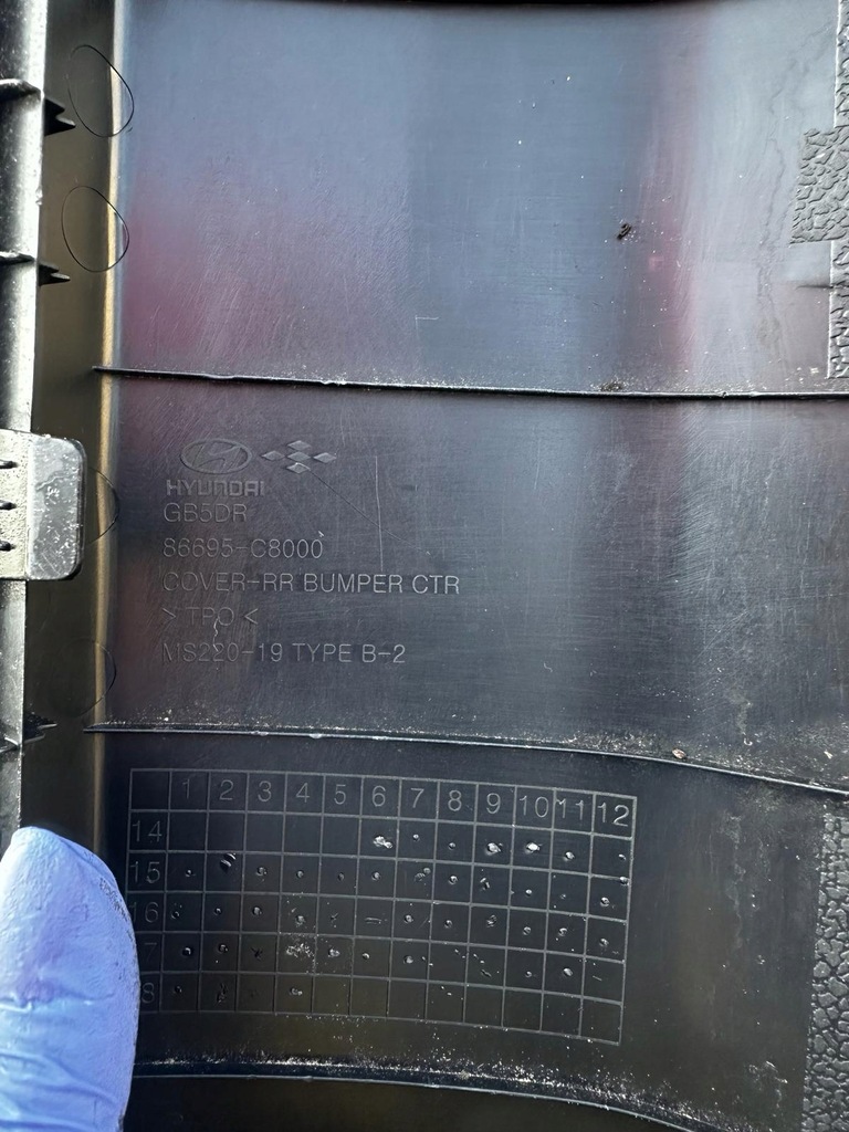 фото №10, Спойлер накладка задня hyundai i20 lift 86695-c8000