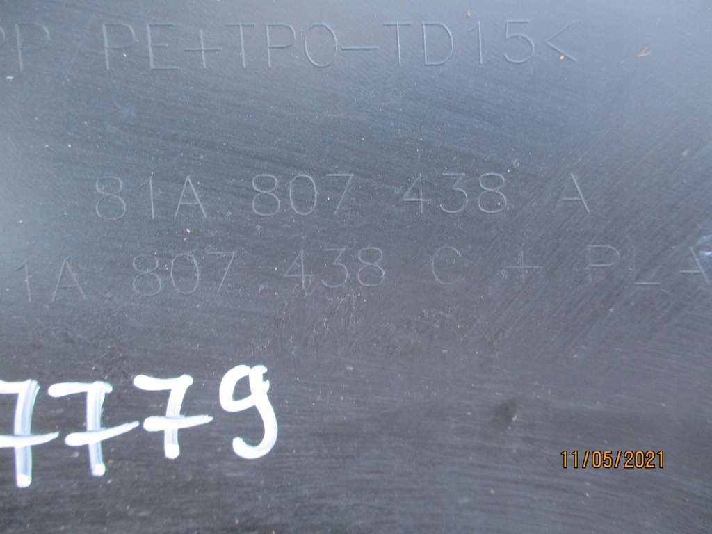 фото №10, Audi q2 81a s-line кутик бампер правий перед