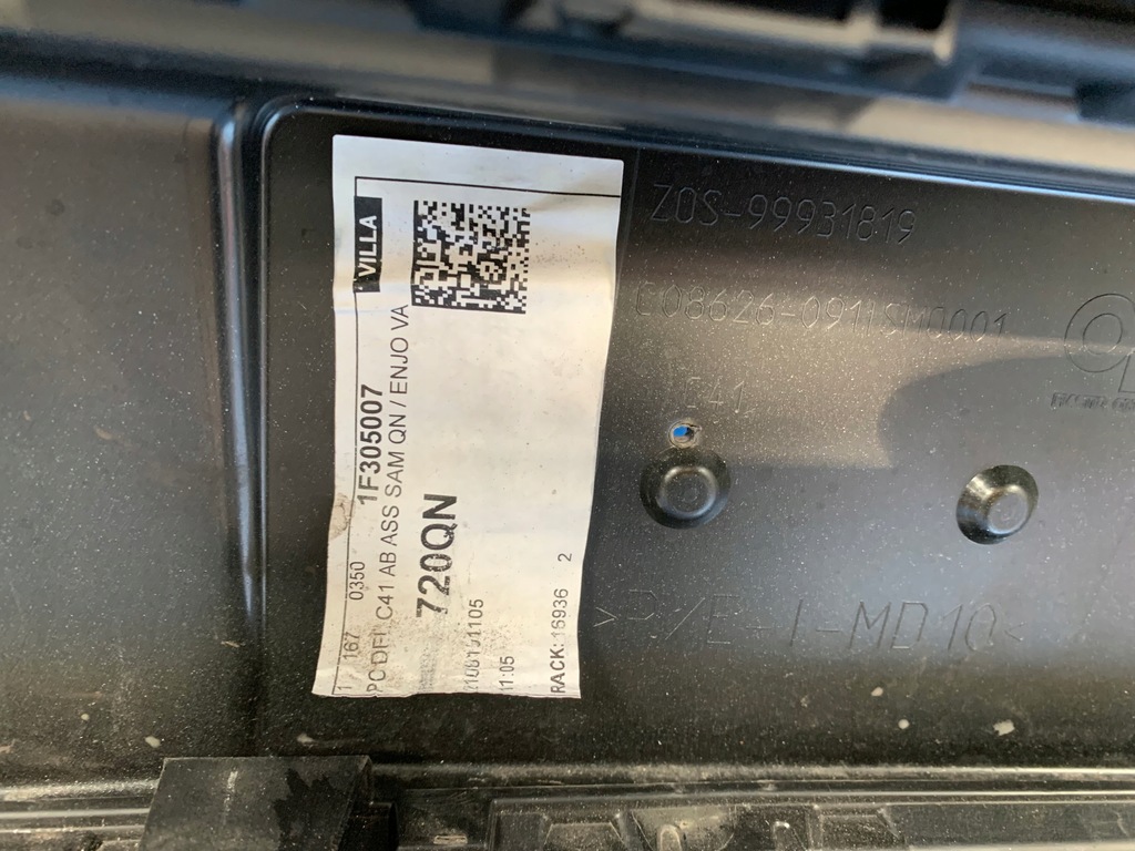 фото №8, Citroen c4 2020- бампер передній