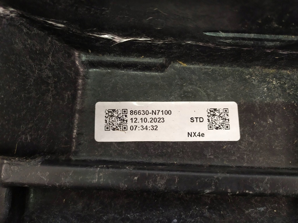 фото №10, Балка бампера задняя hyundai tucson iv 86630n7100