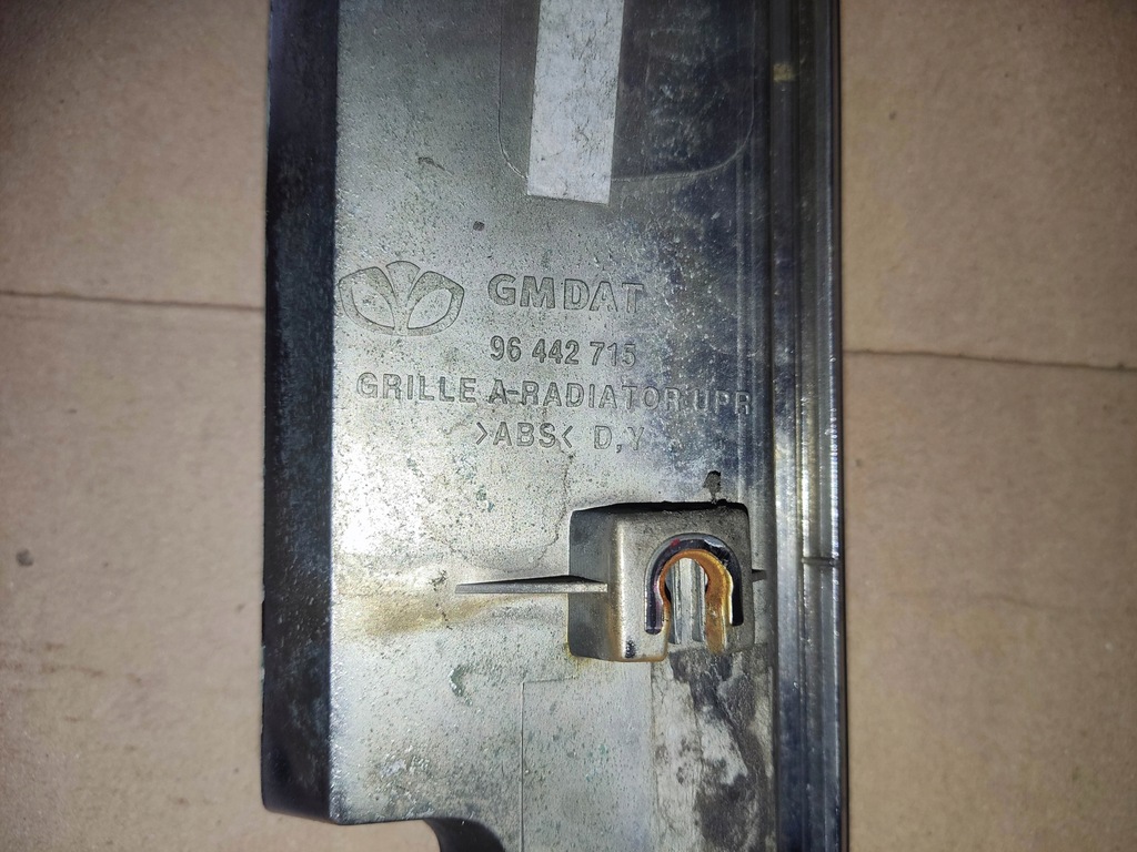 фото №10, Решітка радіатора хром капот chevrolet captiva i 06-10