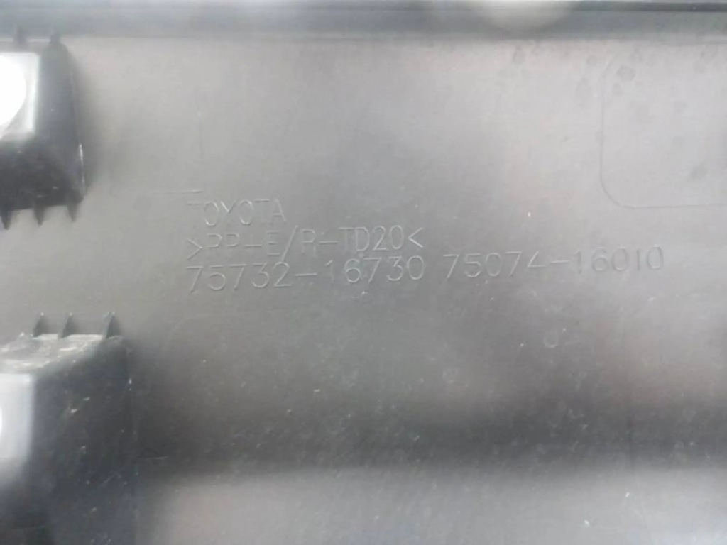 фото №5, Toyota corolla cross молдинг дверь левый задняя