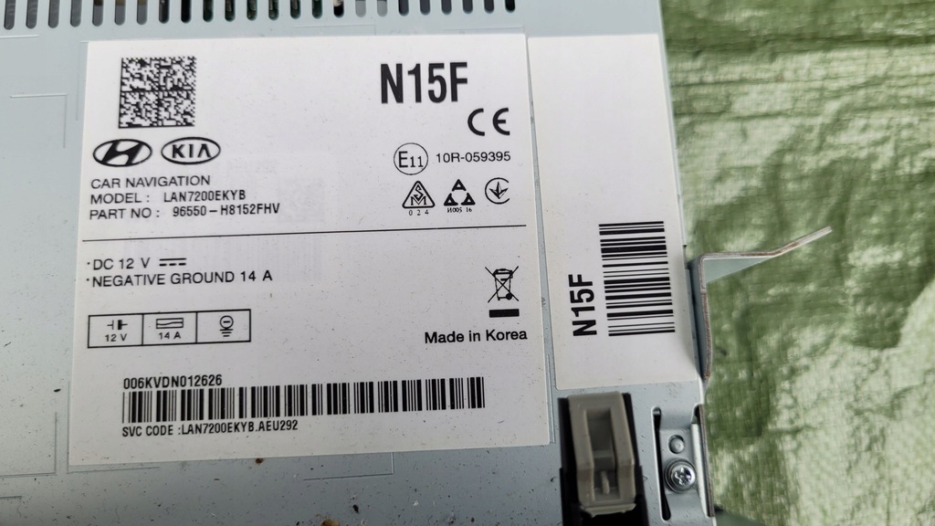 фото №4, Kia stonic 17-20 rok навигация радио navi 96550-h8152fhv