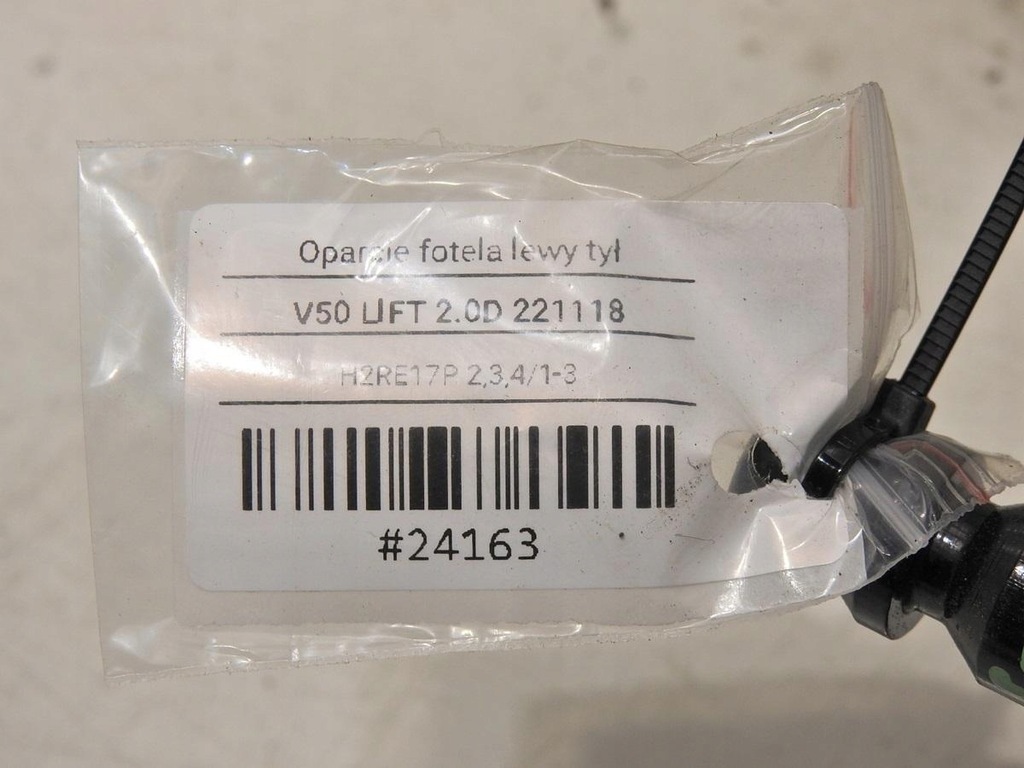 фото №8, Спинка сиденье левый задняя volvo v50 lift