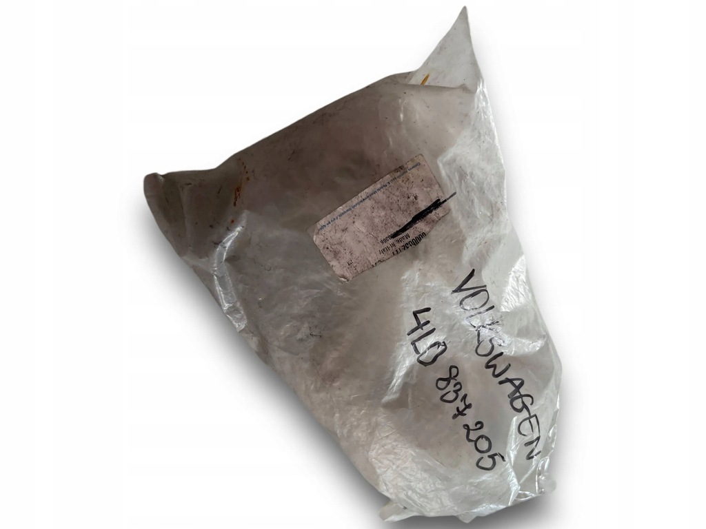 фото №4, Ручка наружная audi q7 4l 4l0837205 nowe org $j