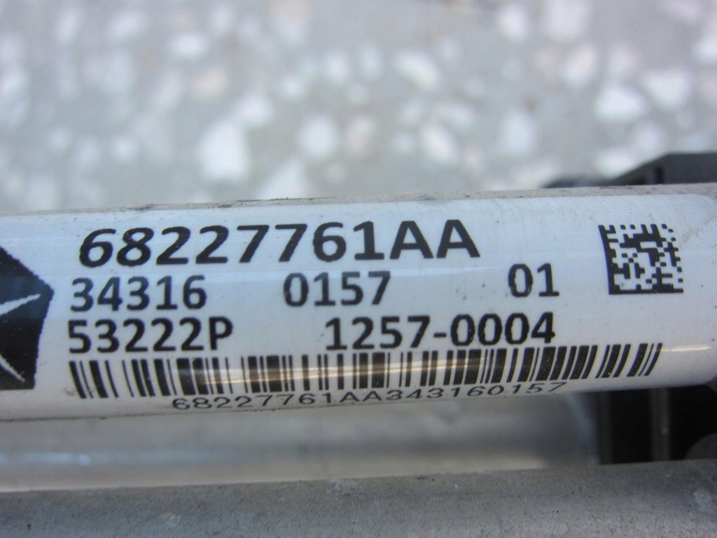 фото №10, Chrysler pacifica 2017 провода wody отопителя