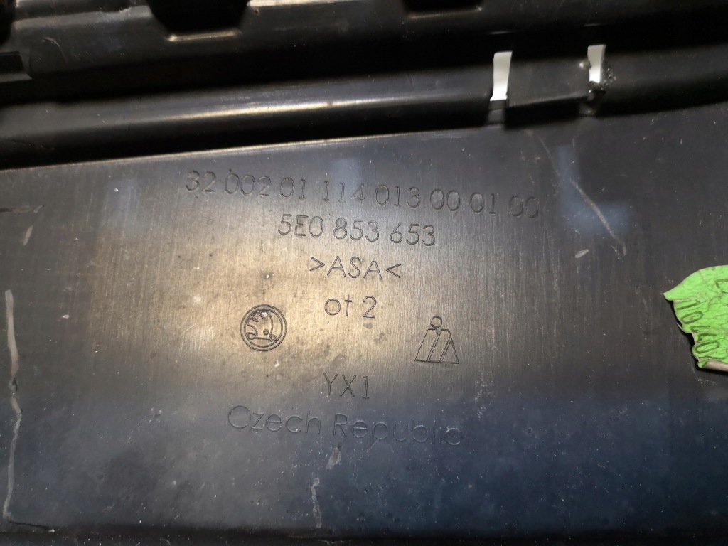 фото №7, Решётка радиатора octavia iii