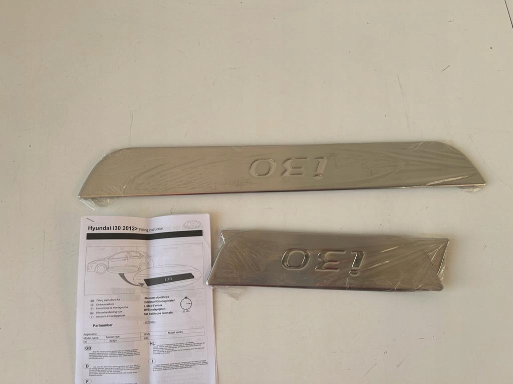 фото №1, Hyundai i30 2012- накладки внутреннее дверь 3522980