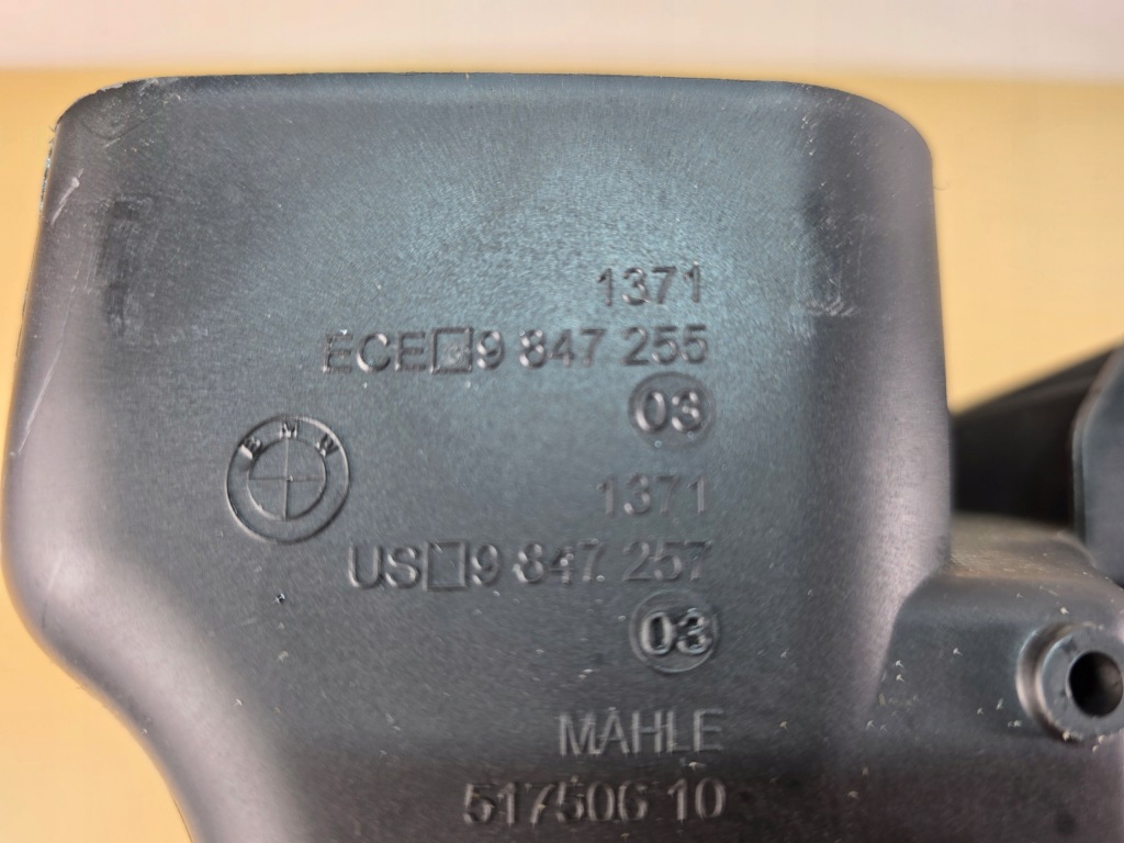 Корпус фільтра повітря bmw 7 g70 5 g90 9847257 9847255 Зі Шроту