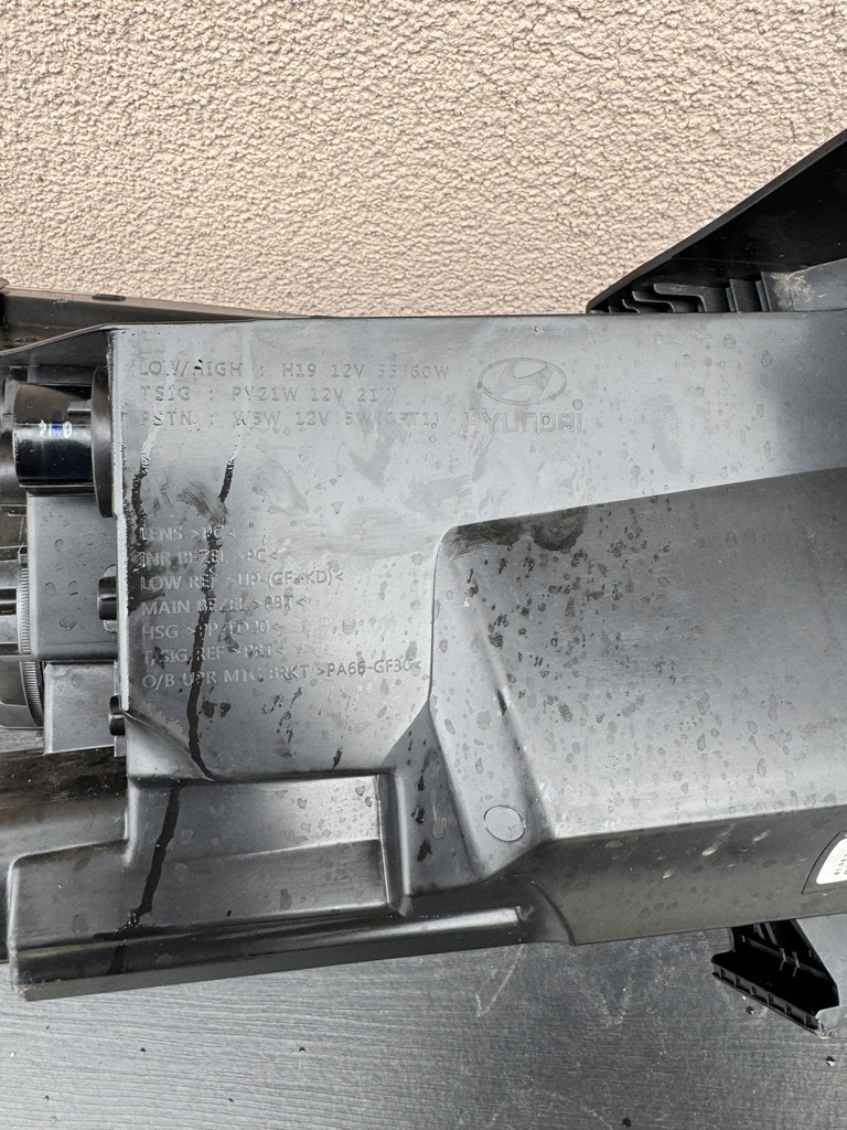 фото №12, Hyundai i20 iii 20- фара левый лампа левая 92101-q0050