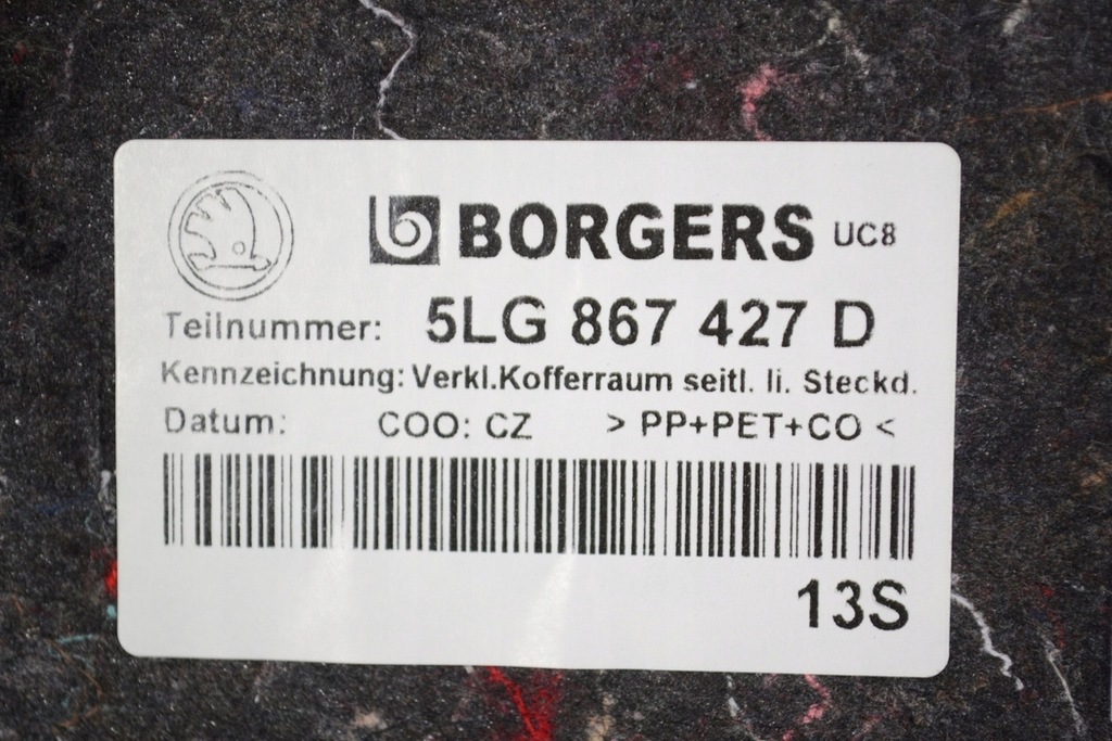 фото №6, Skoda enyaq молдинг багажника левая iv50 2022 rhd