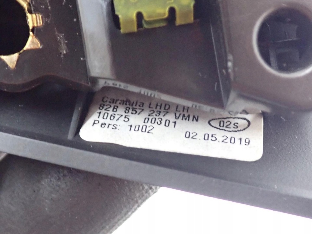 фото №8, Решётка обдув левая europa 82b820901a audi a1 ii 82a gb 19r