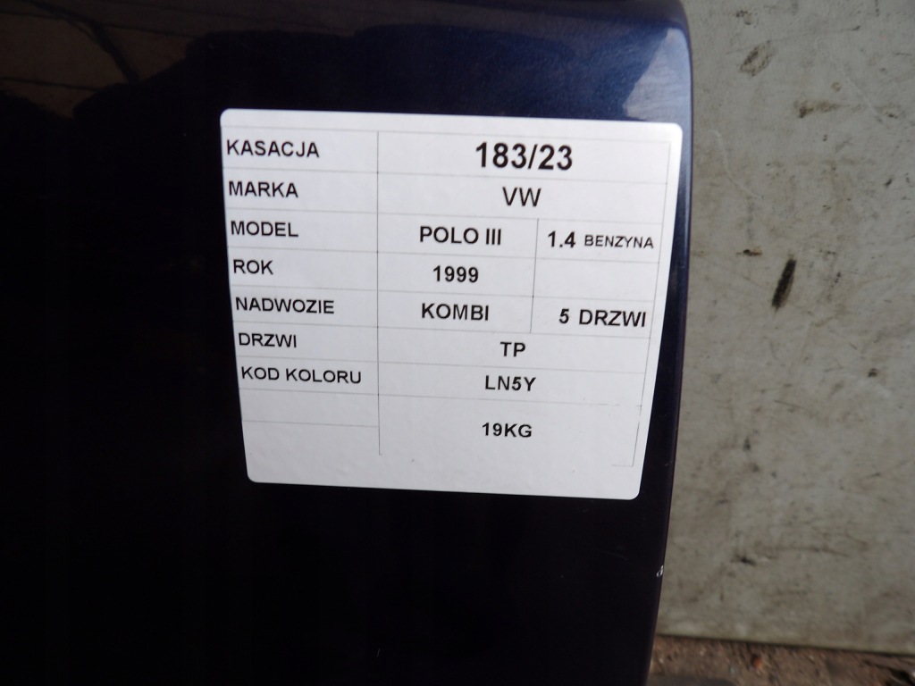 Дверь tp vw polo 3 универсал 1,4b ln5y Недорого