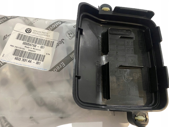 фото №3, Кришка запобіжників alfa romeo giulia stelvio