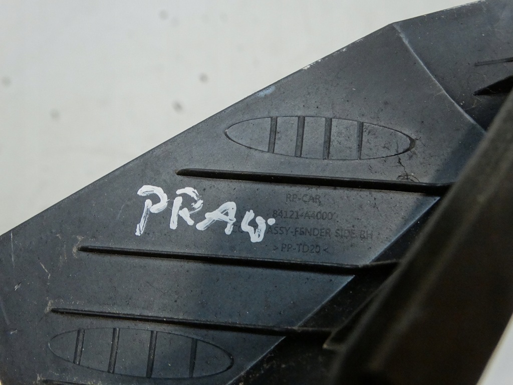 фото №6, Защита петля правая kia carens iv 84121-a4000