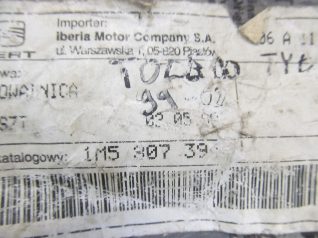 фото №11, Seat оригинальный номер 1m5807394e направляющая бампера