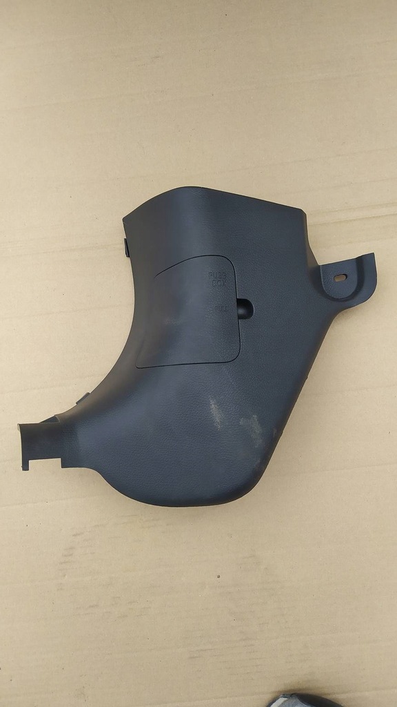 фото №1, Mazda 6 gh 2008-12 захист поріг lewego пластик