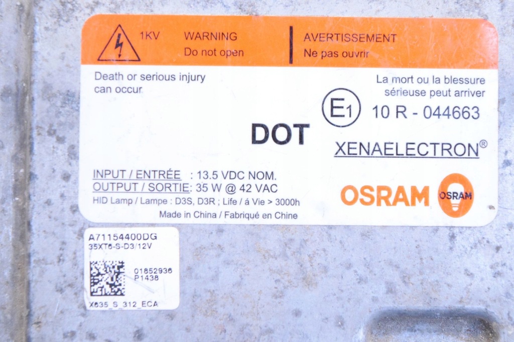 фото №6, Jaguar xf x250 2013 блок управления / модуль света ксенон