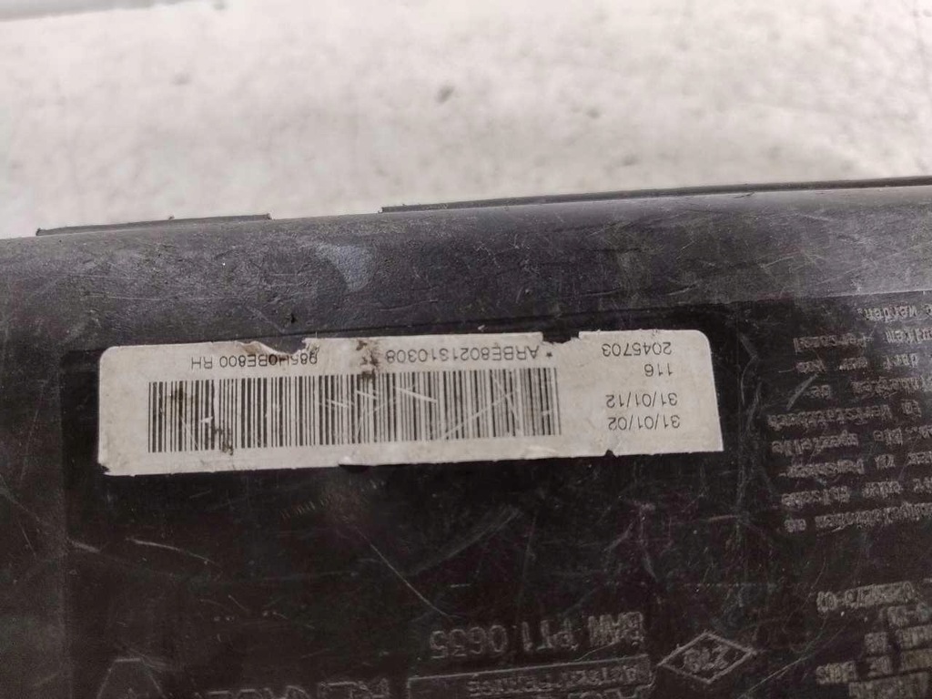 фото №5, Подушка безопасности подушка сиденье правый перед terrano ii 985h0be800