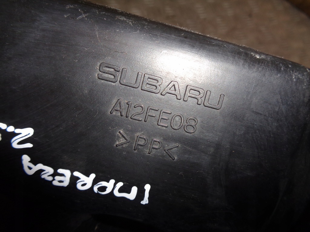 фото №6, Резонатор воздуха subaru impreza ii gd 2.5 b 03-