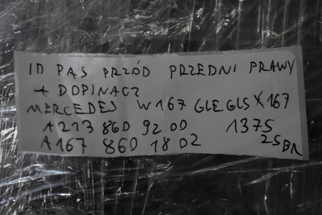 Idealny ремінь перед передній правий + натягувач mercedes w167 x167 gle gls 1 в Україні