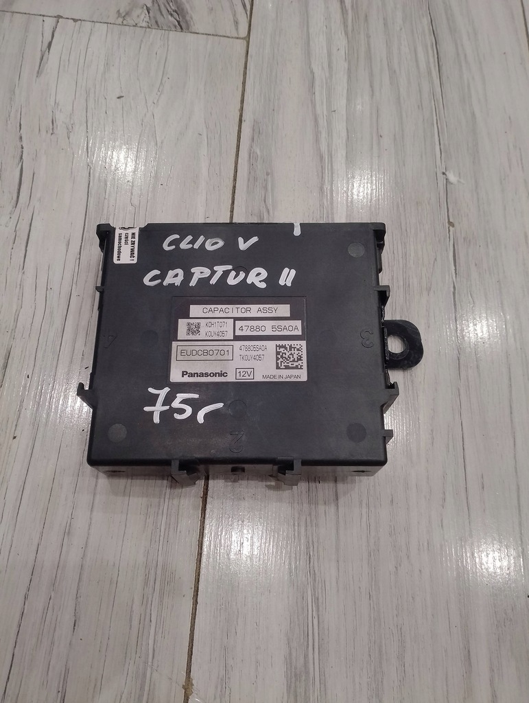 фото №1, Модуль блок управления renault clio v captur ii 478805sa0a