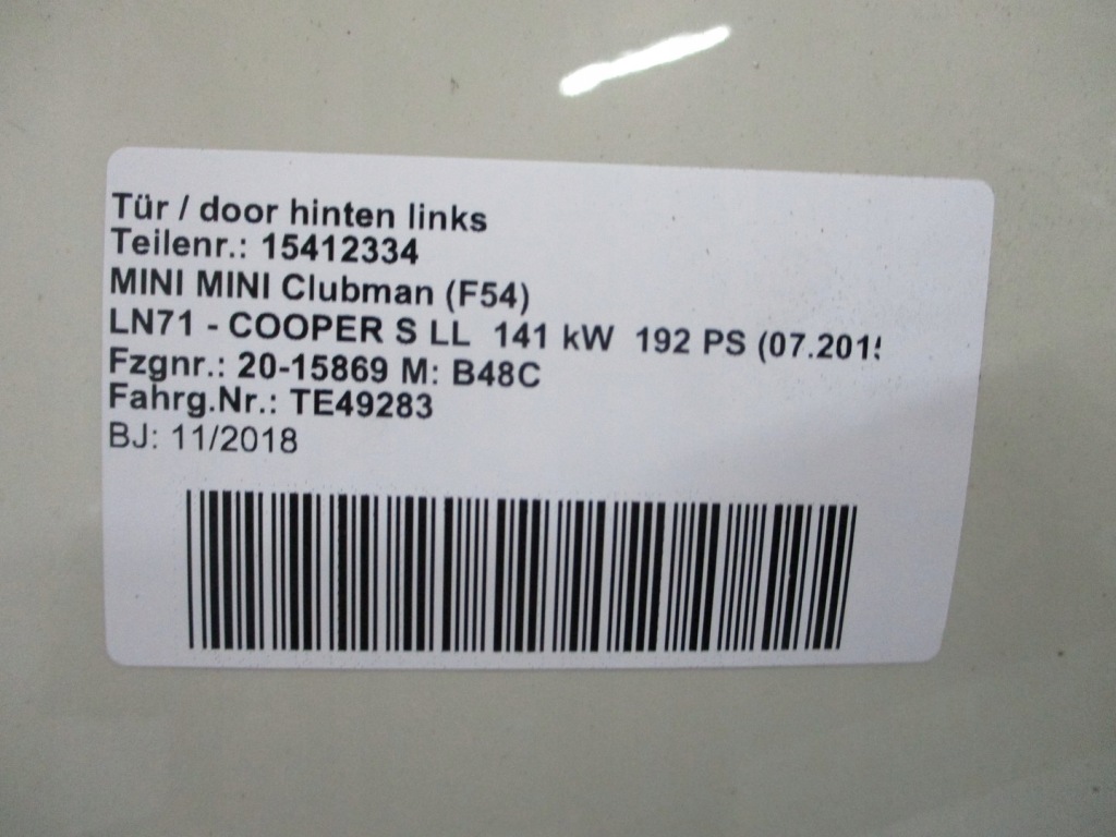 Дверь левое задняя mini f54 clubman 18r Недорого