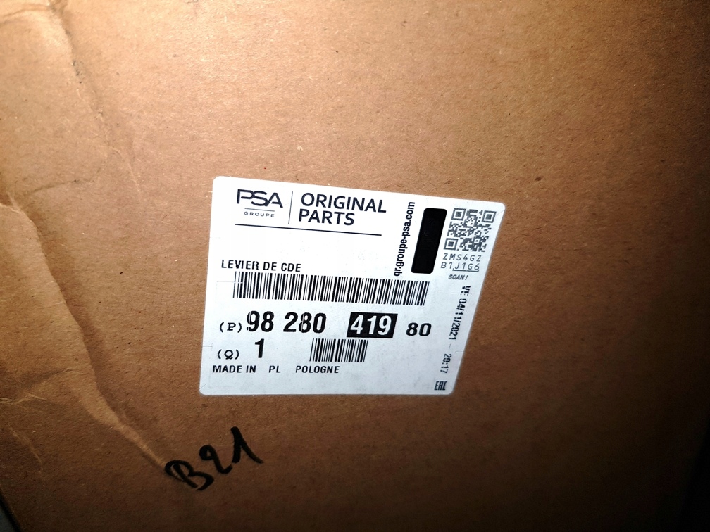 фото №13, Рычаг zm.biegów p 3008 ii,5008 ii