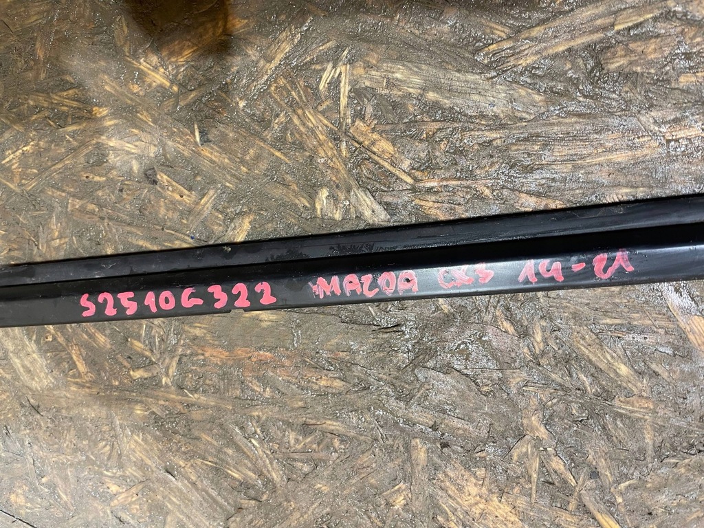 фото №8, Mazda cx3 cx-3 14-21 прокладка молдинг ущільнювач двері ліва задня задня