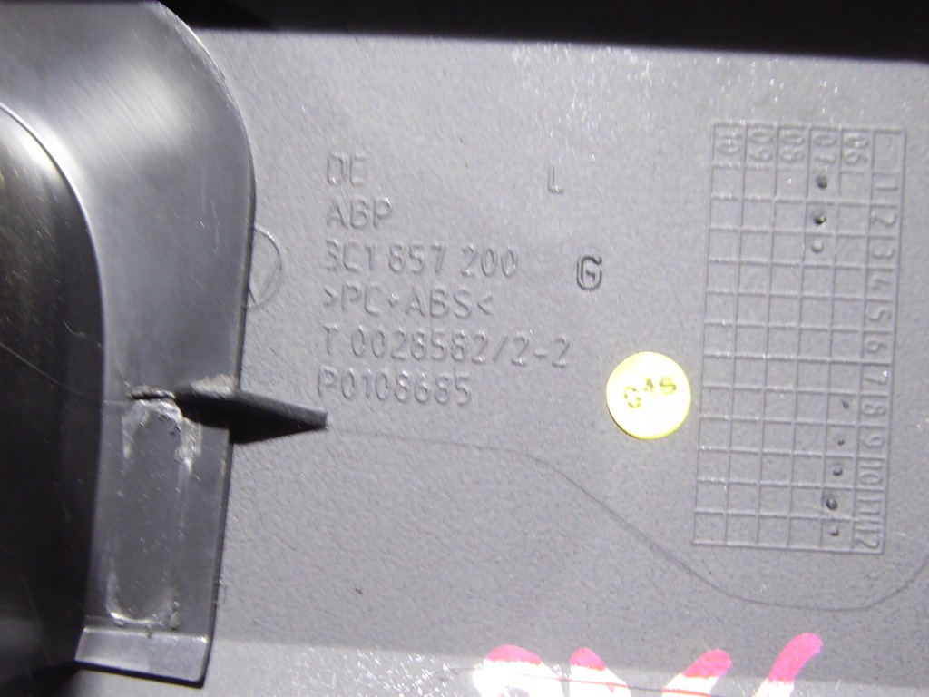 фото №7, Захист корпус замка запалювання керма vw passat b6