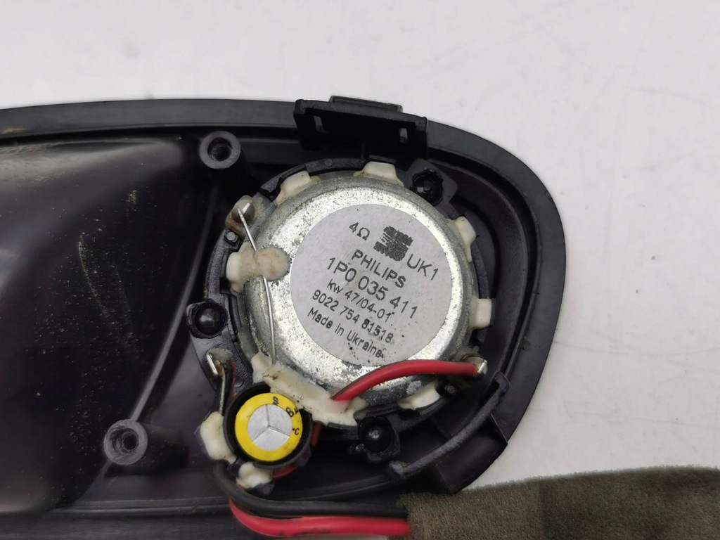 фото №6, Seat altea 2005 права сторона ручка внутрішня двері задніх