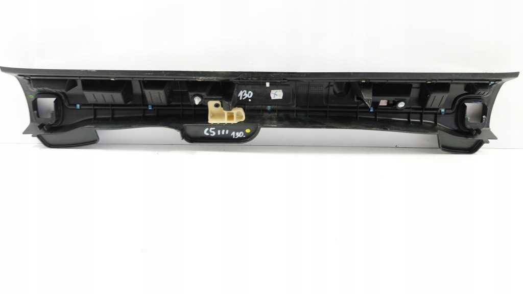 фото №4, Citroen c5 iii захист поперечина заднього kombi