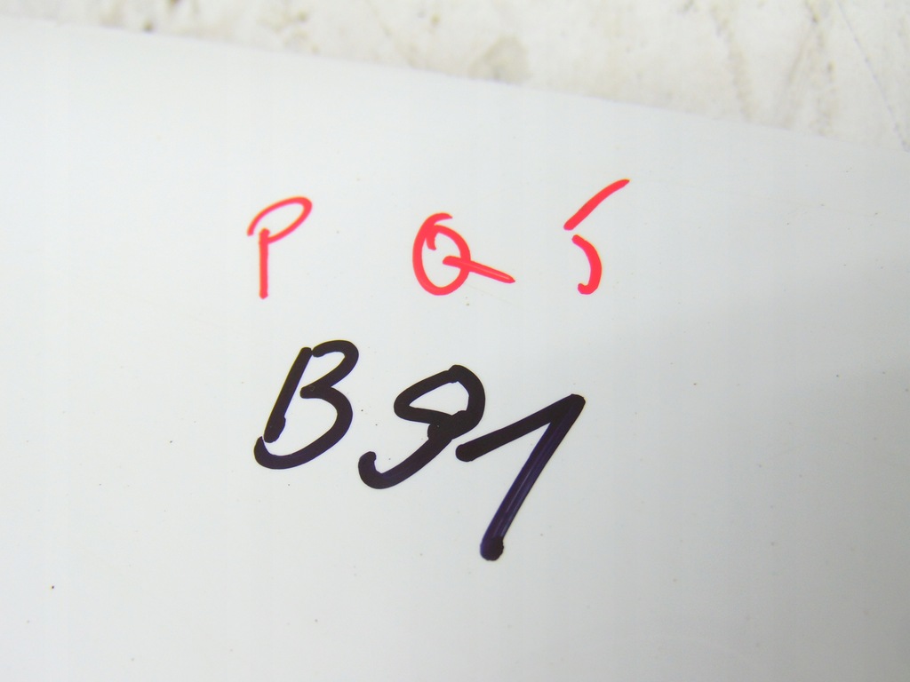 фото №8, Крила правий перед передній audi q5 8r колір ly9c