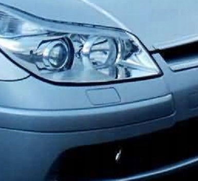 фото №6, Заглушка распылителя citroen c5 ii lift цвета