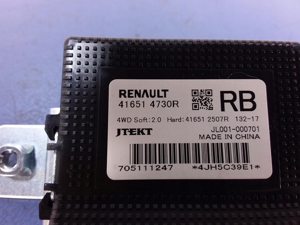 фото №5, Koleos ii 2.0 dci модуль диференціал 416514730r