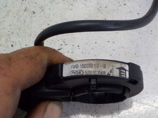 фото №2, Rover 25 петля імобілайзер